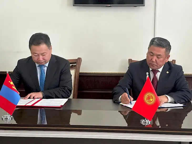 Kyrgyzstan