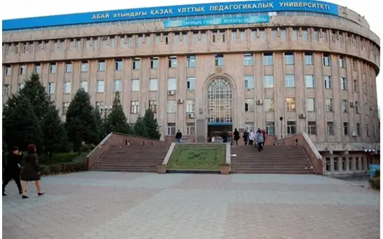 Абай атындағы Қазақ ұлттық педагогикалық университеті