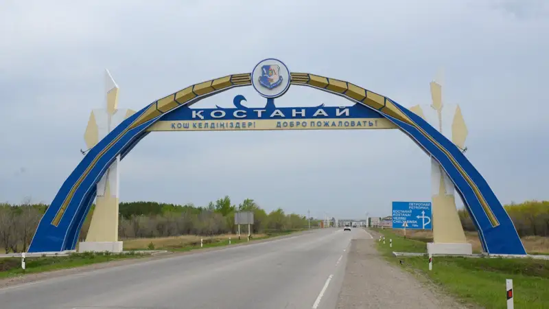 sý tasqyny