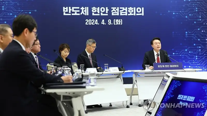 South Korea