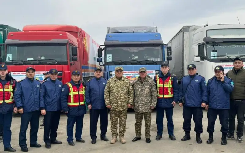 Гуманитарная помощь