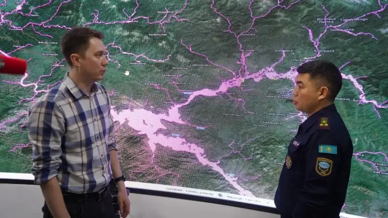 наука и дчс