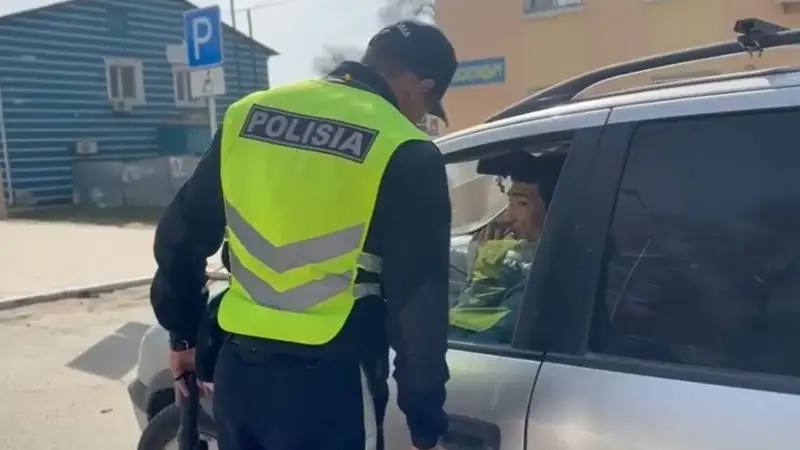 polıtsııa