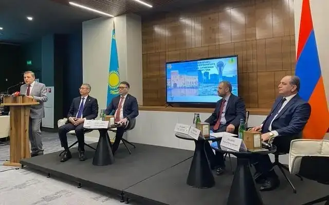 Бизнес-форум