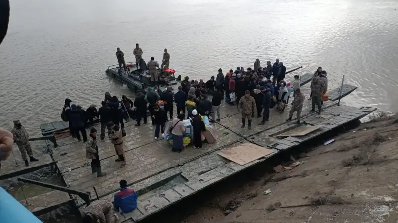 Министрлік