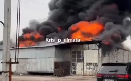Órt