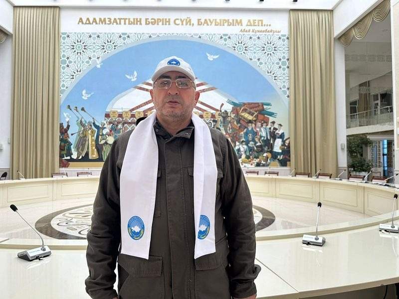 Гуманитарная помощь Ассамблея