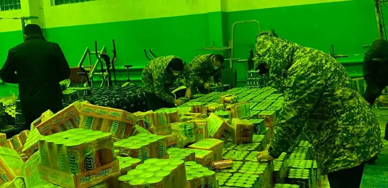 наркоканал