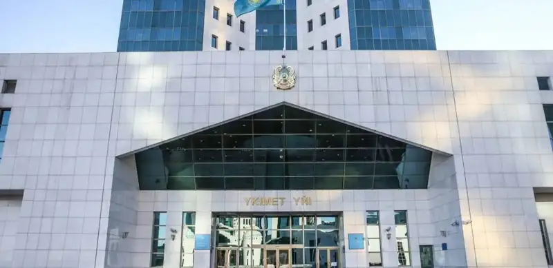 Ҳукумат биноси