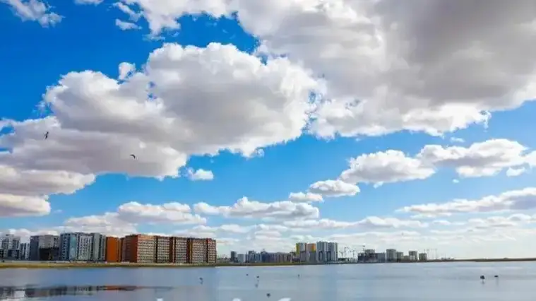 метеоусловия