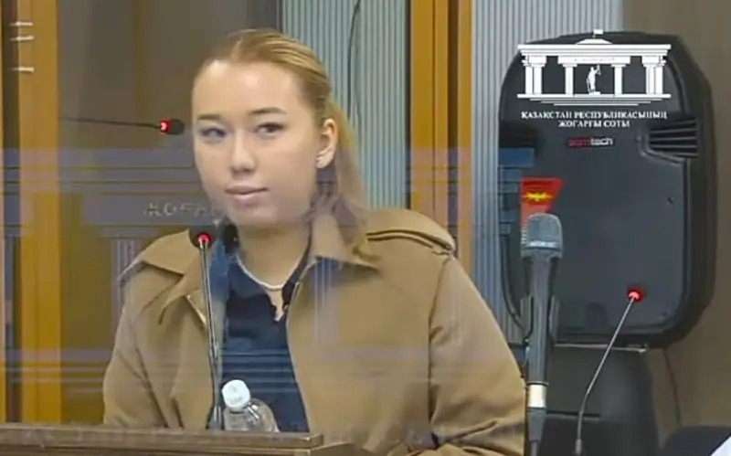 суд бишимбаев