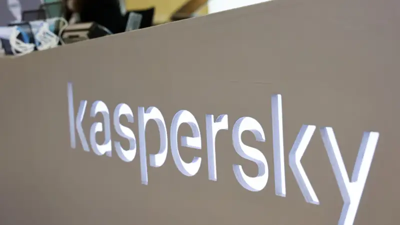 «Лаборатория Касперского»