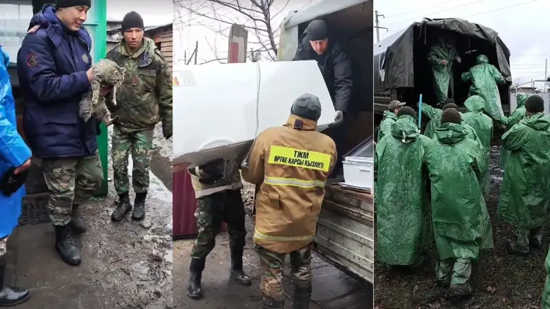 Скриншот со страницы Кайрата Бексеитова