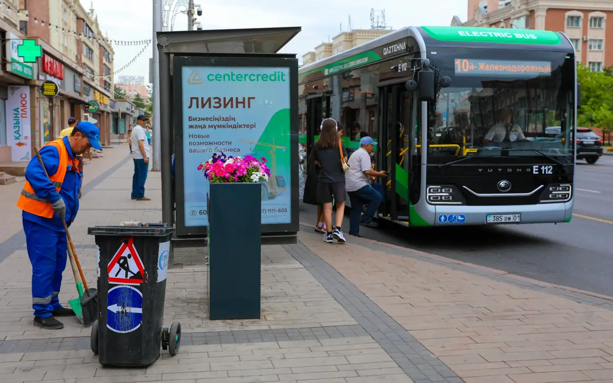 Жасанды сперматозоидтар