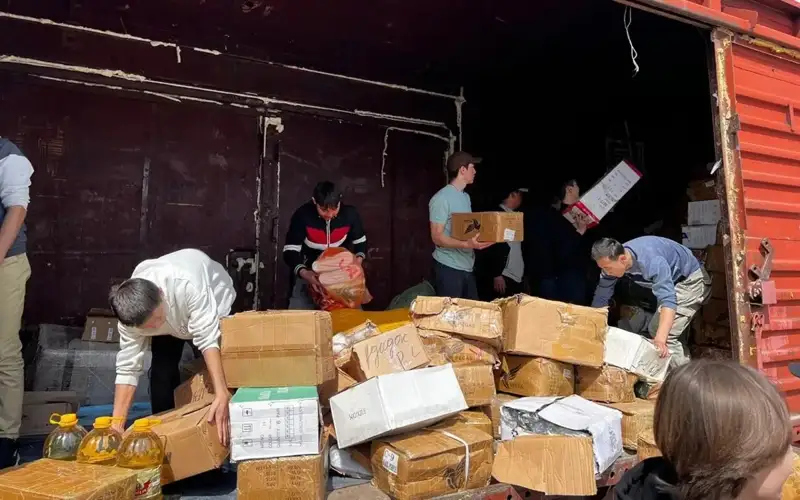 Гуманитар ёрдам