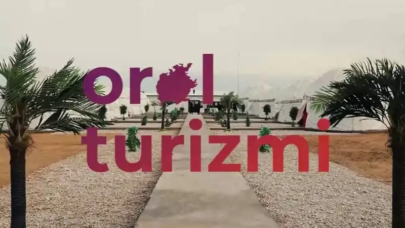 Орол туризми
