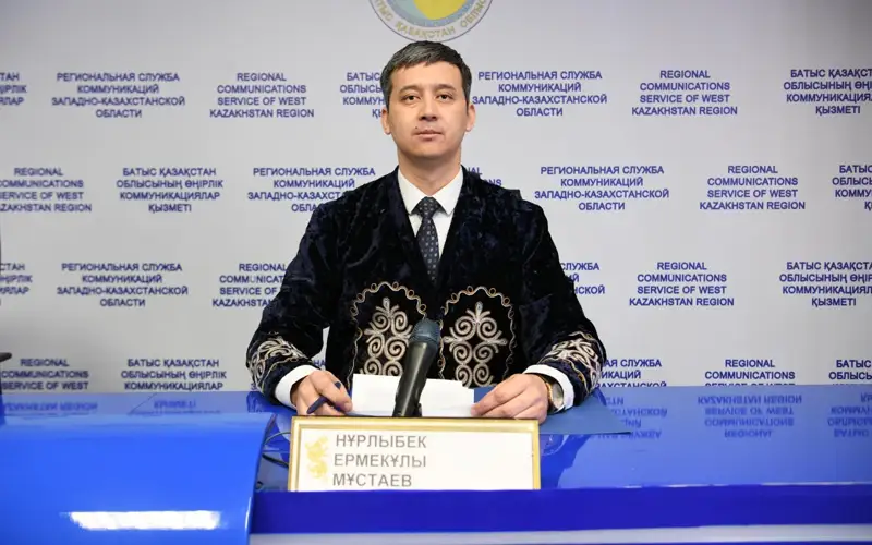 Нұрлыбек Мұстаев