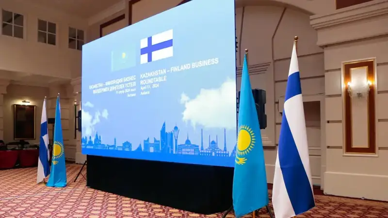 Финляндия компаниялари Қозоғистонда ўз ваколатхонасини очиб, Марказий Осиё бозорига чиқиши мумкин