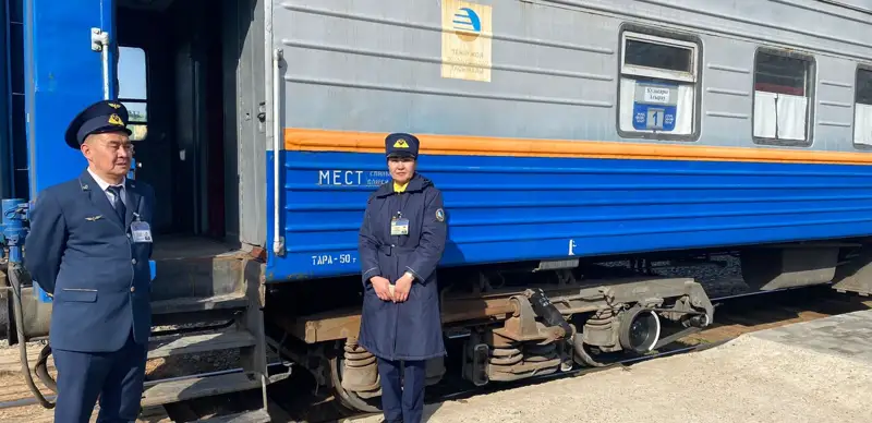 АО «Пассажирские перевозки»