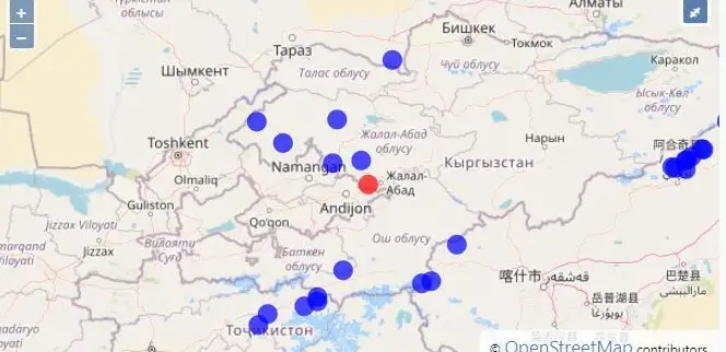 Кыргызстан, землетрясение