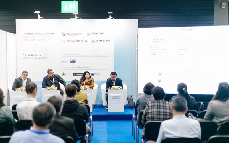 Innovations in energy and new achievements in engineering to be presented in Almaty Innovations in energy and new achievements in engineering to be presented in Almaty