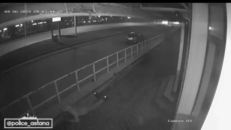  Фото: polisia.kz