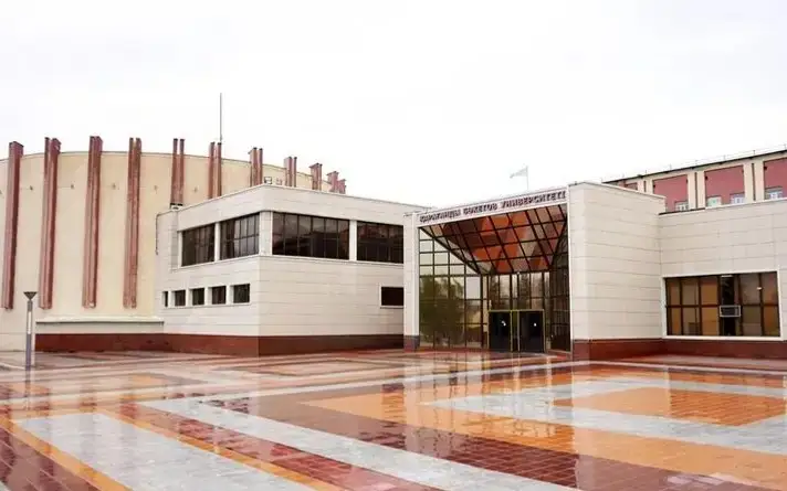 Buketov Karaganda University 