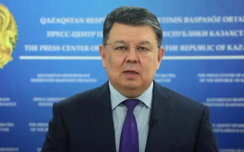 Канат Бозумбаев