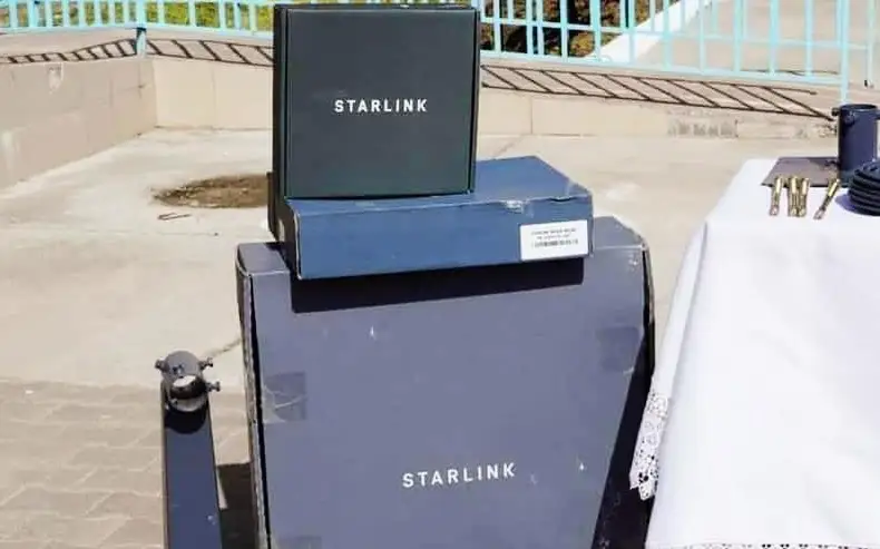 интернет Илона Маска 