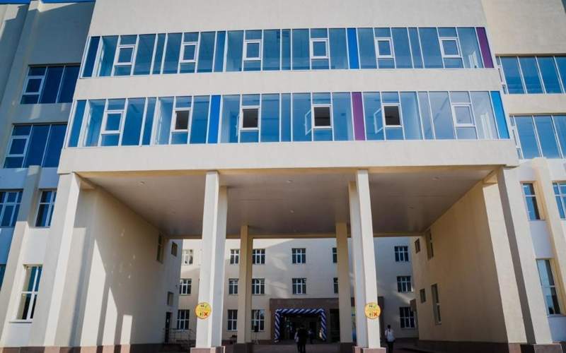 школа школа