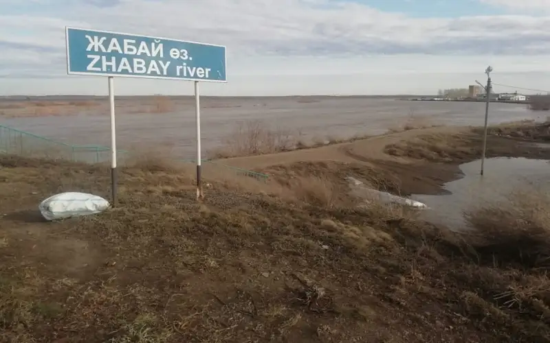 Jabaı ózeni