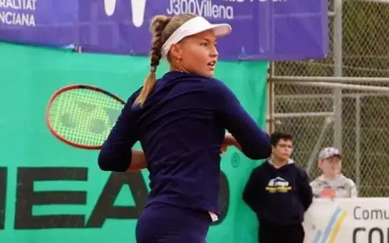 Соня Жиенбаева