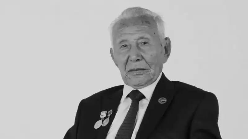 Минкультуры рк