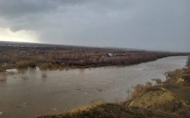 Yessil River