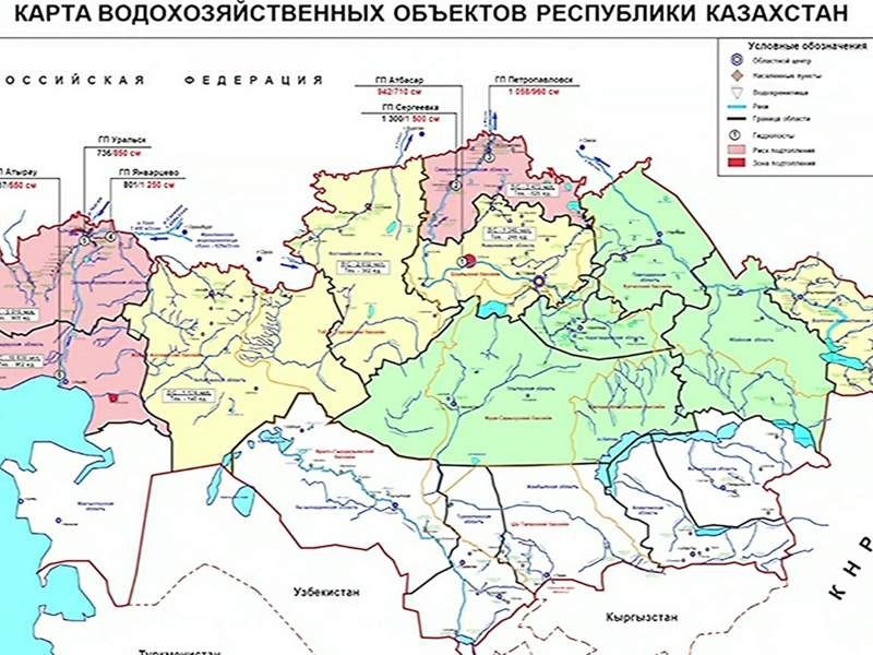 Касым-Жомарт Токаев провел заседание оперштаба Касым-Жомарт Токаев провел заседание оперштаба