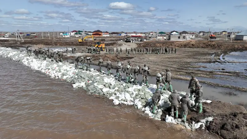 Су тасқынына қарсы күрес