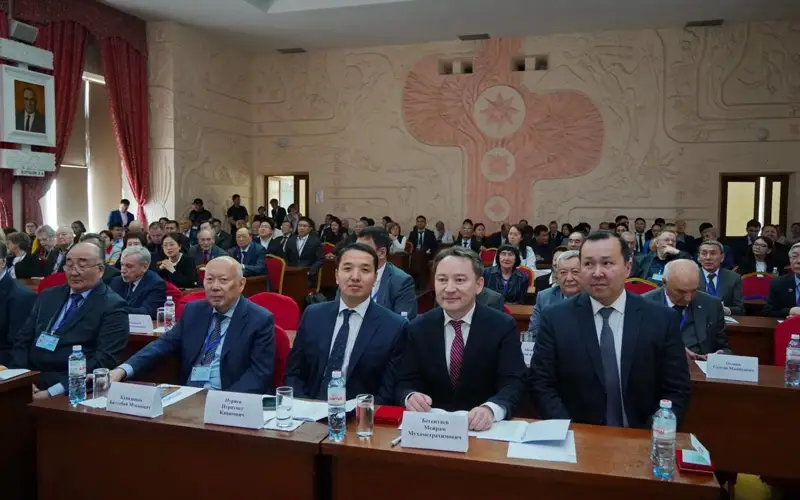 Almaty
