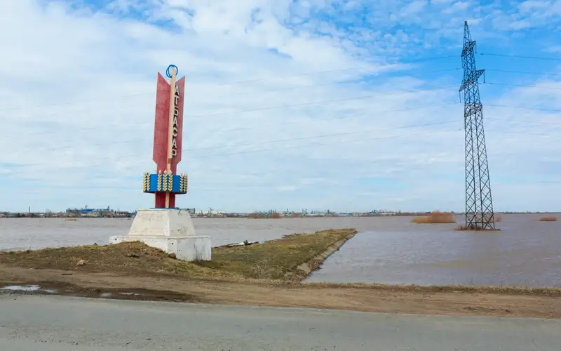 пааводки в Акмолинской области