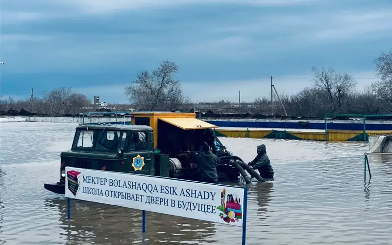 паводки Атбасар