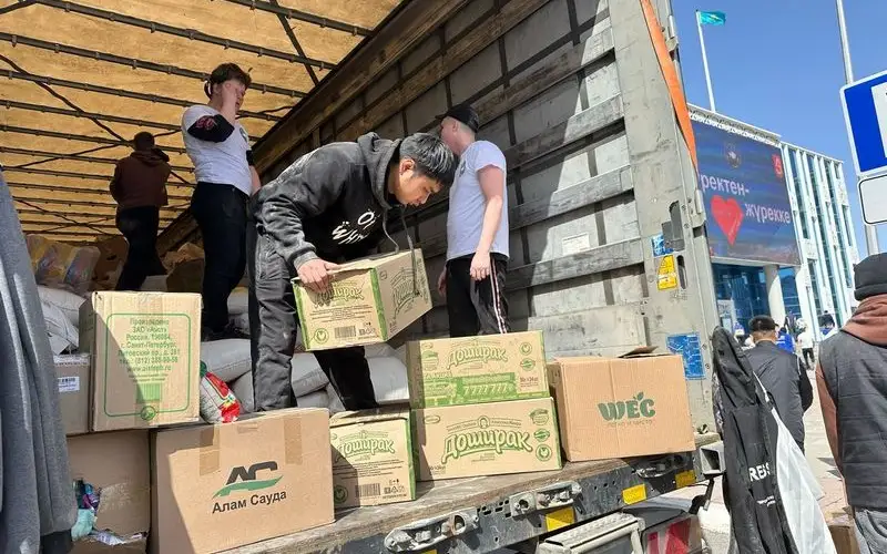 гуманитарная помощь