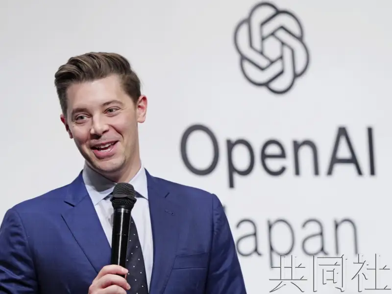 OpenAI
