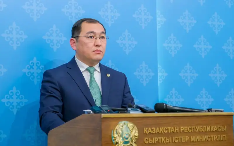 Айбек Смадияров