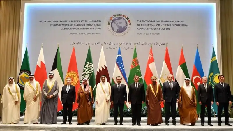 Kazakhstan Took Part in the 2nd Ministerial Meeting on Strategic Dialogue “Central Asia – Gulf Cooperation Council”