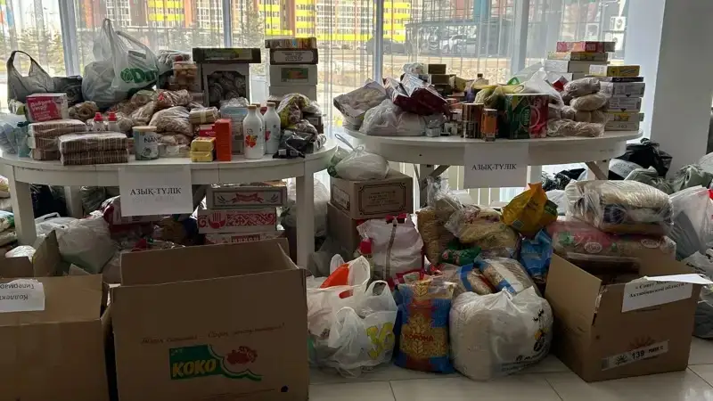 Мемлекеттік материалдық резервтен 80 тонна азық-түлік, 158 тонна мұнай өнімдері Атырауға жіберілді 