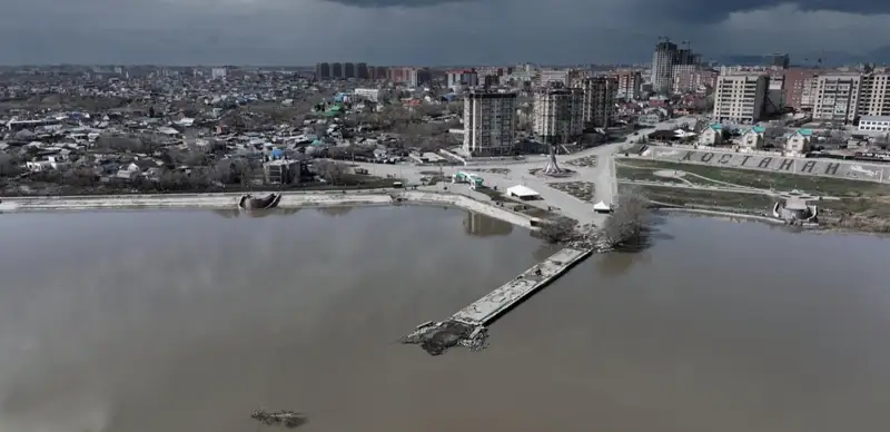 Qostanaı