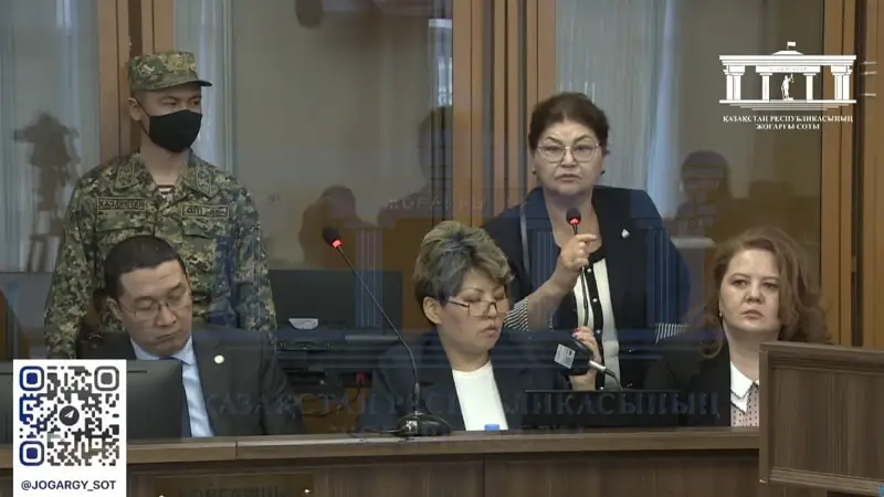 Қуандық Бишімбаевтің анасы сотта сөз алды 