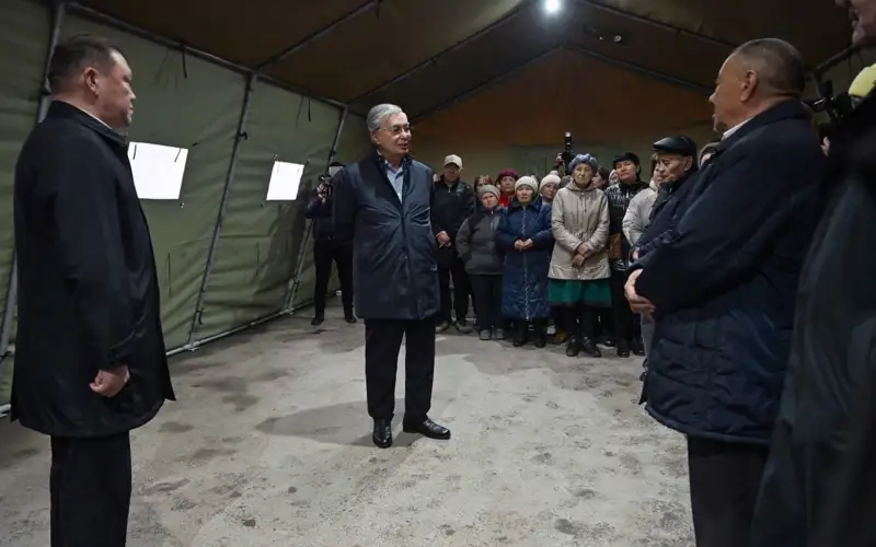 Қостанай облысы