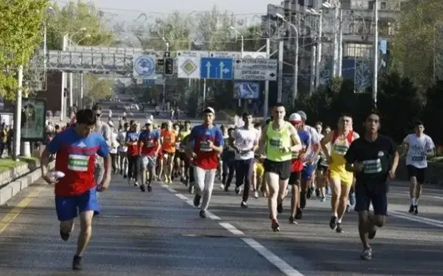 Almaty