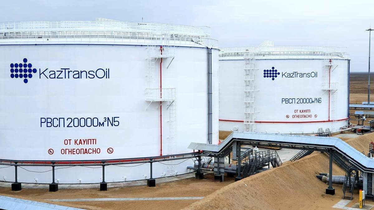 «КазТрансОйл» увеличил транспортировку нефти на 4% за восемь месяцев 2026 года
