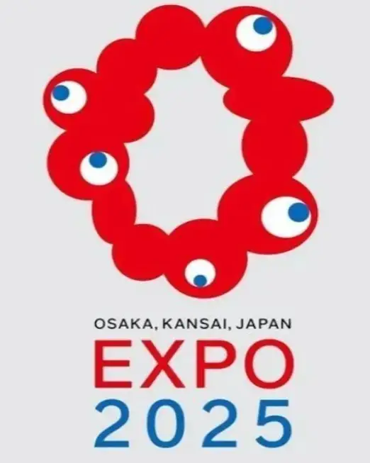 expo 2025